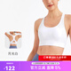 Keep 瑜伽內衣運動(dòng)內衣高強度萊卡一體式高彈速干文胸訓練跑步防震 月光白 M