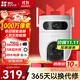 螢石高清攝像頭H9C雙攝室外防水wifi監控器家用360度帶夜視全景旋轉球機戶(hù)外無(wú)線(xiàn)球機網(wǎng)絡(luò ) WiFi全彩版雙攝500萬(wàn)+500萬(wàn)像素 官方標配+32G卡升級64G+30天云存儲 6mm+2.8ｍｍ