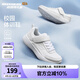 Skechers斯凱奇兒童四季運動(dòng)鞋男女童魔術(shù)貼休閑鞋中大童跑步鞋405315L 【四季款】男童-白色/WHT 32