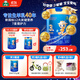 御寶恩蓓護(hù)嬰兒配方羊奶粉(12-36月齡，3段)700g大聽6罐整箱裝生羊乳