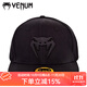 VENUM毒液 CLASSIC SNAPBACK經(jīng)典帽子 太陽(yáng)帽戶(hù)外運動(dòng)跑步遮陽(yáng)帽 棒球健身鴨舌帽 全黑色 均碼