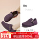 駱駝（CAMEL）松包2代全包勃肯鞋舒適深口鞋 L26S700003 紫色(全包升級款) 35