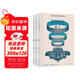 卡爾維諾誕辰百年紀念 卡神代表作 我們的祖先：三部曲（《分成兩半的子爵》《樹(shù)上的男爵》《不存在的騎士》）京東專(zhuān)享禮盒裝 編號版卡爾維諾自畫(huà)像藏書(shū)票  帆布護書(shū)袋