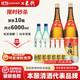 米歌純米清酒12.8度1800毫升超值組合裝聚會(huì )看球微醺暢飲 純米清酒1800ml*2瓶+300ml*2瓶+300ml*6瓶