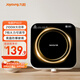 九陽(yáng)（Joyoung）電磁爐電陶爐迷你家用電磁灶電磁爐旋鈕控制2100W一體小型火鍋爐C22S-N531單機版【國家補貼】