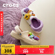 卡駱馳（CROCS）貝雅暖絨克駱格洞洞鞋|206633 冬日白-11S 37/38(230mm) 