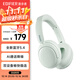 漫步者（EDIFIER）W800BT Free 頭戴式藍牙耳機 藍牙5.4 一機雙連 手機電腦適用 適用蘋(píng)果華為小米 輕綠