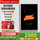 太爾（OUS）即熱式電熱水器 免儲水速熱 恒溫水電分離 家用淋浴洗澡 上門(mén)安裝 605H 8500W OUS-605H鏡面黑