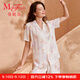 曼妮芬柔軟親膚萊賽爾家居服睡衣套裝女士舒適起居服20310871 990 混合色 L 165/92A-165/76A