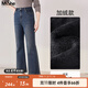 MsShe【微喇牛仔褲】大碼女裝2025新款秋季胖mm刺繡顯瘦加長(cháng)褲子 加絨款-牛仔深藍綠色現貨 3XL