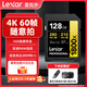 雷克沙（Lexar）SD卡V60SD卡相機內存卡高速大卡 UHS-II索尼佳能富存儲卡 V60旗艦金卡280M【送3.2讀卡器+64GU盤(pán) 128GB