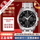 【二手99新】天梭(TISSOT)庫圖男表二手男士腕表自動(dòng)機械瑞士奢侈品腕表 7750機芯鋼T035.614.11.051.00