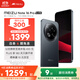 魅族（MEIZU）Note 16 Pro AI手機(jī) 12GB+256GB 逐星灰 第三代驍龍7s 144Hz 1.5K護(hù)眼屏