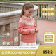 戴維貝拉（DAVE＆BELLA）中大童毛衣開(kāi)衫2025秋裝新款女童針織外套小童長(cháng)袖上衣小女孩外衣 晚霞粉【現貨】 150 cm（建議身高140-150cm）