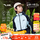 安踏兒童小軟殼外套三防2025春秋防風(fēng)防潑水保暖戶(hù)外童裝A52536624S