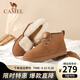 駱駝（CAMEL）男靴 冬季戶外雪地靴男防滑防寒加絨男款東北棉靴羊毛保暖雪 栗色 43
