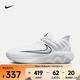 耐克（NIKE）GI4 EP男鞋舒適百搭運動(dòng)休閑鞋透氣防滑跑步鞋強支撐字母哥籃球鞋 FQ3681-100 42