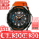 卡西歐（CASIO）G-SHOCK系列空霸太陽(yáng)能多功能運動(dòng)防水防震日韓表手表男 太陽(yáng)能+電波GW-3000M-4A空霸