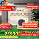 小米（MI）米家中央空調(diào)多聯(lián)機(jī)6匹一拖五全直流變頻Pro超一級(jí)能效  國家補(bǔ)貼