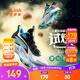 安踏兒童運動(dòng)鞋男大小童鞋25秋季新品網(wǎng)面透氣外場(chǎng)耐磨緩震試煉籃球鞋 【大小童同款】安踏白/黑/霜塔灰-2 35 內長(cháng)22cm