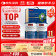 Swisse斯維詩(shī)高鈣多維乳清蛋白粉900g禮盒裝 水解乳清蛋白 中老年營(yíng)養品
