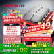 萬(wàn)孚07017剎車片前片別克昂科拉/英朗GT/XT/雪佛蘭科魯茲/創(chuàng)酷/沃藍(lán)達(dá)