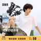 森馬（Semir）短袖T恤男索羅娜涼感抗菌吸濕速干遮熱25夏印花上衣109925100102