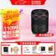佳能（Canon） RF全畫(huà)幅/半畫(huà)幅微單鏡頭 R8 R50 R7 R10 R5 R62 R系列鏡頭 人文廣角定焦RF35mm F1.4 L VCM