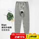 AB保暖內衣秋冬三層夾棉保暖褲中老年男士寬松大碼打底褲秋褲 麻灰-升級款 2XL