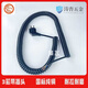 山頭林村國(guó)標(biāo)彈簧線電源線帶插頭 2/3芯吹風(fēng)機(jī)電飯鍋純銅可伸縮螺旋電纜線 拉開(kāi)5米含三插頭黑色 3芯 x 2.5平方毫米