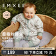 嫚熙（EMXEE）嬰兒分腿睡袋兒童寶寶秋冬季恒溫 紗羅桑蠶絲睡袋 秋日湖畔【厚暖 建議10-16℃】 90cm（適合身高78-90cm）