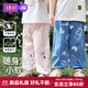 婧麒（JOYNCLEON）嬰兒防蚊褲夏季薄款男女寶寶長(zhǎng)褲外出防曬燈籠束口褲兒童褲子 搞怪兔兔+彩虹蘿卜 90 cm