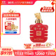 瀘州老窖【雙11搶先購(gòu)】濃香型高度白酒 封藏大典生肖系列酒 收藏?cái)[柜自飲 52%vol 100mL 1瓶 小虎酒單瓶