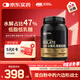 ON金標分離乳清蛋白粉2磅 巧克力味 水解分離乳清為主 低脂易吸收 