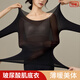 都市麗人保暖內衣女士肌底衣超薄玻尿酸美膚衣低領(lǐng)無(wú)痕保暖衣套裝修身打底 性感黑 L 高彈（推薦80-120斤）