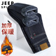 JEEP SPIRIT吉普牛仔褲男秋冬季直筒寬松加絨加厚保暖休閑長(cháng)褲 黑色加絨 32