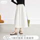 對白極簡(jiǎn)立裁A字半身裙女2025秋新款松緊腰梨形顯瘦百搭通勤傘裙 月光白 S