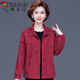 啄木鳥(niǎo)媽媽春裝大碼外套短款2025新款50歲女中老年秋季上母親節禮物 紅色A2107 2XL 建議(128到139斤