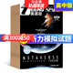 英語(yǔ)街高中版雜志 2026年1月起訂閱 1年共12期 高中高考 教輔考試 雙語(yǔ)教育 英語(yǔ)輔導 學(xué)習輔導期刊雜志 激發(fā)學(xué)習興趣 流行時(shí)尚文化 實(shí)用技巧點(diǎn)撥 貼近高考英語(yǔ) 雜志鋪