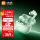 小米REDMI 紅米Buds 6Pro 真無(wú)線(xiàn)降噪藍牙耳機 入耳式 36h長(cháng)續航小米華為蘋(píng)果手機通用 REDMI Buds 6 Pro 潤玉綠