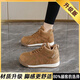 速達美（SUDAMEI）踩屎感復古德訓鞋女2025冬季新款加絨加厚二棉鞋輕便防滑運動(dòng)鞋子 駝色【3.0cm升級版】 39
