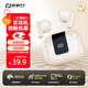 諾必行【柏林之音丨2025新款】Pro13半入耳式無(wú)線(xiàn)藍牙耳機跑步運動(dòng)降噪高音質(zhì)久戴不痛適用小米 膚色