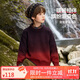 ASK JUNIOR兒童毛衣男童秋冬中大童套頭毛衫漸變內搭針織衫長(cháng)袖 紅棕色 170 