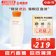 雪花秀（SULWHASOO）套裝滋陰人參面霜潤燥精華中樣水乳提亮女士護膚品禮盒節(jié)日禮物 雪花秀滋盈肌本潤顏水150ml