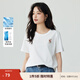 茵曼（INMAN）純棉舒適女裝logo繡花短袖t恤女時(shí)尚百搭休閑2025夏季新品上衣 米白色全棉-F18525135 XL