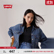 Levi's李維斯冬季女士復古巴恩風(fēng)翻領(lǐng)水洗時(shí)尚潮流牛仔夾克外套 藍色 M