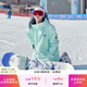 DOOK SNOW新款韓版滑雪服男女套裝戶(hù)外防水單板雙板保暖套頭衫情侶款滑雪服 薄荷綠（女套裝） S /42.5-60kg