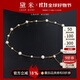 黛米3-4/6-7mmS925銀淡水珍珠項鏈滿(mǎn)天星鎖骨頸鏈生日禮物