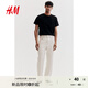 H&M男裝女裝T恤秋季透氣圓領(lǐng)短袖運動(dòng)上衣短袖內搭打底衫0685816 黑色 M 175/100