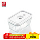 雙立人（ZWILLING）真空保鮮盒飯盒上班族便當盒廚房冰箱收納盒真空機抽氣泵真空袋 真空玻璃保鮮盒M號【可微波】